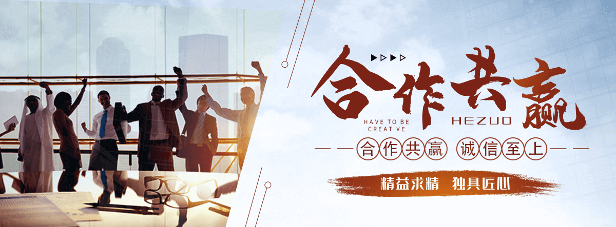 东阳海狮表演租赁